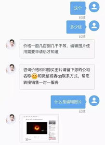 手机飞信版本同扑鱼达人官方下载,经济性方案解析&amp;入门版_v2.131