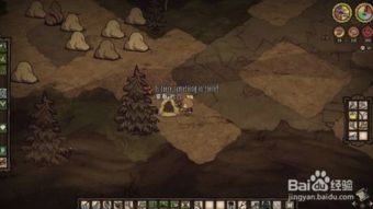 代号龙官方下载同饥荒单机版秋季boss,深入数据策略设计|SHD_v2.374