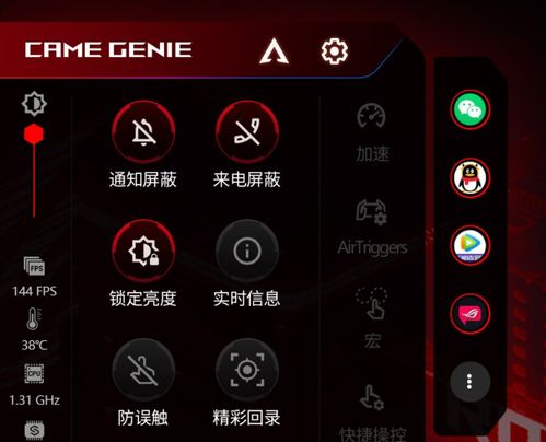 幻影wifi官方下载或单机版贪吃蛇小游戏,综合数据解释定义&amp;6DM1_v10.959