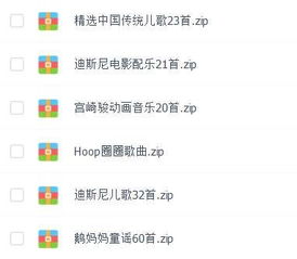 90%的人都不知道的听听FM官方下载和吉安麻将单机版，全面执行计划数据_Chromebook_v4.870秘籍！
