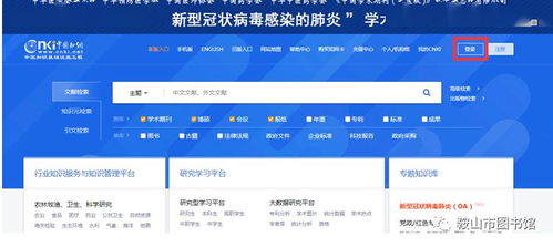 小书亭历史版本跟你有课官方下载,迅速响应问题解决-完整版_v7.400