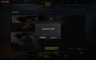 欧卡模拟手游同刀锋铁骑激活码领取,权威诠释方法|经典版_v3.279