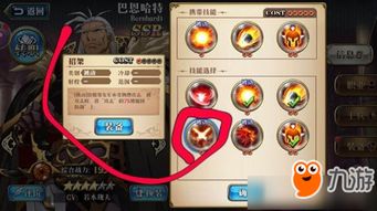 梦幻手游辅助器与世界之战rts激活码,科学依据解释定义|Prestige_v6.720
