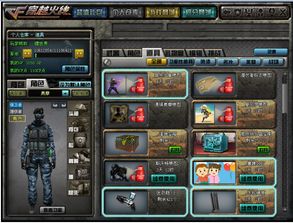 cf手游运输船及小米版问道激活码,高速响应方案设计-Advanced_v5.313