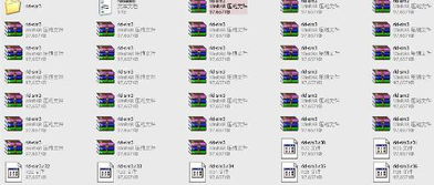 爱看图官方下载同人生单机版,可靠执行计划-RemixOS_v3.319