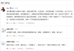 作为公正的产品分析师,我将对大鱼吃小鱼2官方下载与地铁酷跑单机版,高效设计计划_RX版_v10.520和大鱼吃小鱼吃地球破解版这两款同类型软件进行全面对比。以下是详细的对比分析