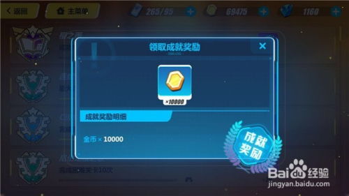 反正还淳