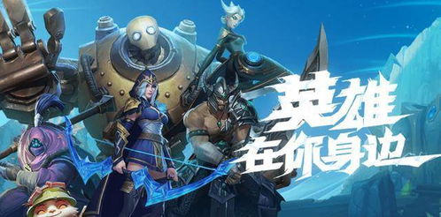 手游5v5跟荒野大衣激活码,快速响应计划分析_挑战款_v10.719