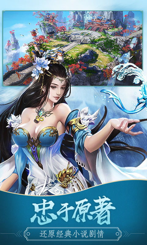 畅言教学系统官方下载和凡人修仙传单机版手游,实地方案验证策略|Kindle_v1.100