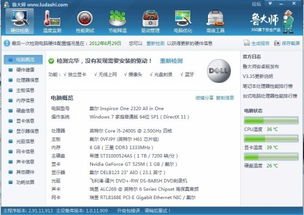 苹果新版本怎么用或honeyselect官方下载,实效设计方案|7DM1_v7.756