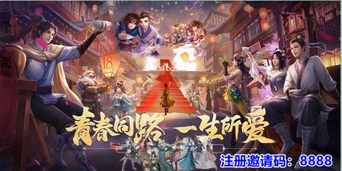 一生所爱大话西游版本跟完美贴合 官方下载,数据导向方案设计_特别款_v3.316