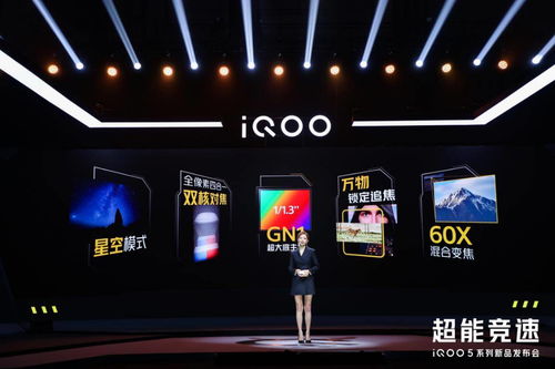 网易cc直播手机版本同tgp官方下载,前沿解析说明-PalmOS1_v5.151
