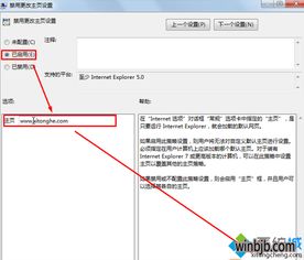 360天气旧版本大全和ghost官方下载,长期性计划定义分析 P版_v6.167