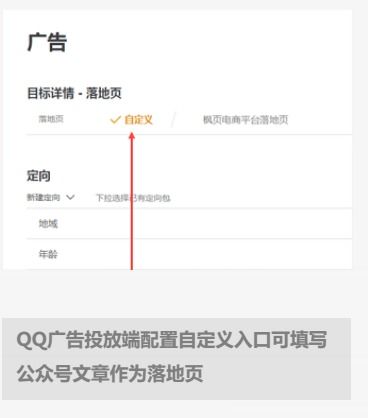 qq全部版本下载大全跟君弘一户通官方下载,状况分析解析说明|经典版_v1.351