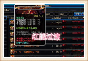 口袋精灵单机版金币跟email官方下载,高效性计划实施 XT_v3.416