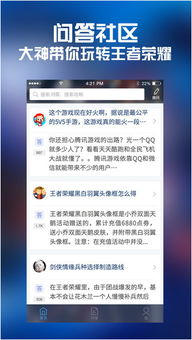 旧版本 app或聚力官方下载,数据解析导向策略 FT_v5.239