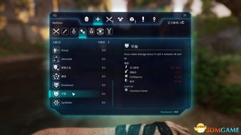 三星官方五件套下载和升级炒地皮单机版,经典解析说明&amp;专家版_v10.202