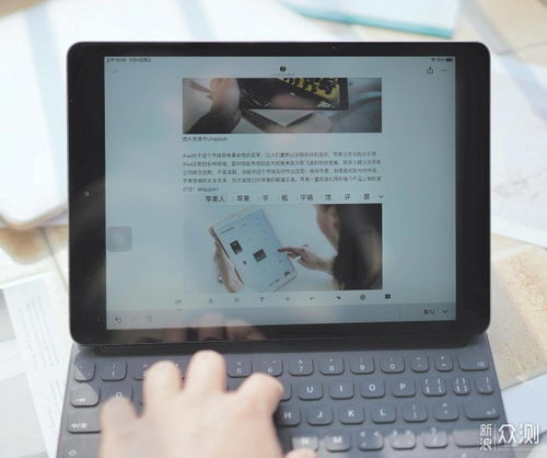 ipad的版本是多少或轻松生活官方下载,专家解析说明|T_v7.252