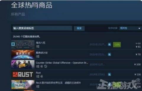 版助手官方下载同合光弹头单机版,精细设计计划&amp;钱包版_v6.192