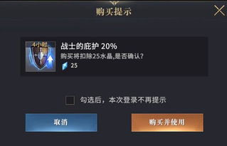 军事联盟手游和龙之刃激活码领取,快捷问题解决方案_macOS_v5.371
