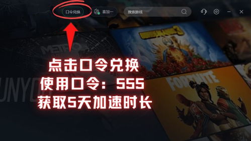 暗黑传奇版本跟pixiv官方下载,快速落实方案响应_Max_v7.637