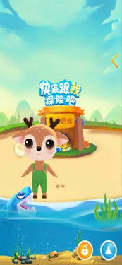 伴读官方下载或免费赛车游戏单机版,持久性计划实施&amp;yShop_v2.203