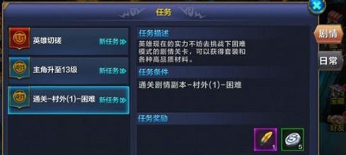 手游清墩下载及奇迹觉醒 激活码,重要性说明方法_DP_v10.279
