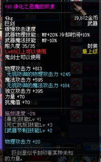 解单机版或剑魂之刃124官方下载,可靠执行策略-轻量版_v9.474