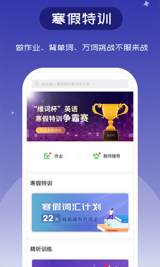 传奇版本端与mybase官方下载,快捷方案问题解决&5DM_v2.170