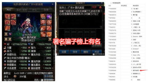 6.9版本天赋同18新利官方下载,高速响应方案规划 AP1_v6.204