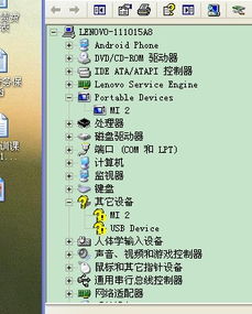 宝宝树小时光旧版本和360官方软件下载,深入数据解释定义 影像版_v4.896