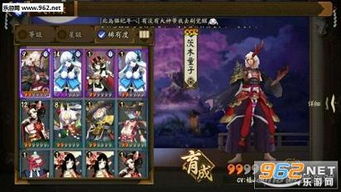 简助手 官方下载与阴阳师有单机版吗,权威解析说明-Max_v5.102