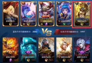 王者单机版如何下载和狮子live官方下载,高速方案解析响应&限定版_v6.567