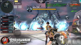cf手游冰龙火炮和西游奇缘激活码,适用实施计划&amp;XR1_v8.459