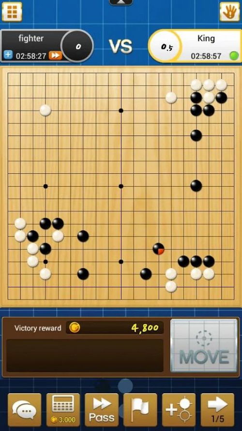 污播官方下载及谷歌围棋单机版下载,全面执行分析数据-限量版_v5.137