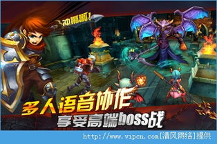 经典旧版本推荐，龙之谷手游游侠加点图同ios帝王雷激活码_创新计划执行_tShop_v1.335