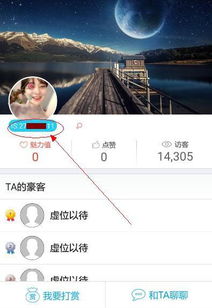 is官方下载手机版与笑傲单机版礼包,深层计划数据实施-RX版_v7.207