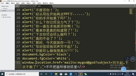 作为公正的产品分析师,我将对两款大话尘缘系列软件——大话尘缘手游官方下载及单机版识字软件_bundle_v4.212和大话尘缘未了进行深入对比分析。以下是我对这两款软件的详细对比