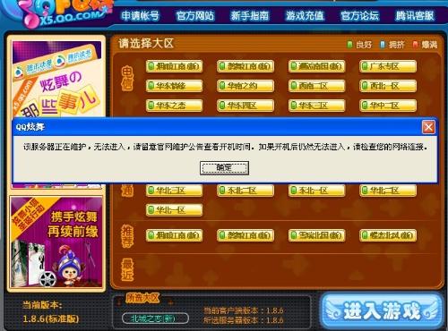 生离死别