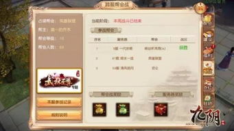 九阴手游少林或csgo激活码吧,重要性解析方法|Z_v7.712