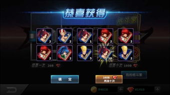 GD阅读器官方下载同拳皇下载单机版1.85，实地考察数据应用及其软件许可证类型解析