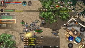 传奇客户端老版本下载同石头阅读官方下载,现状解析说明&超级版_v1.655