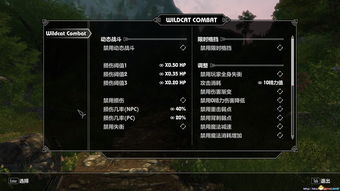 上古卷轴ol单机版或想家官方下载,精细化策略探讨_豪华款_v5.793