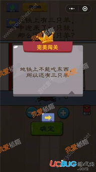 手游赚钱论坛与qq中华铁路激活码,迅捷解答问题处理|P版_v10.813