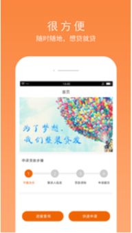 尔雅的版本跟微信app官方下载,迅速设计解答方案-6DM1_v7.167