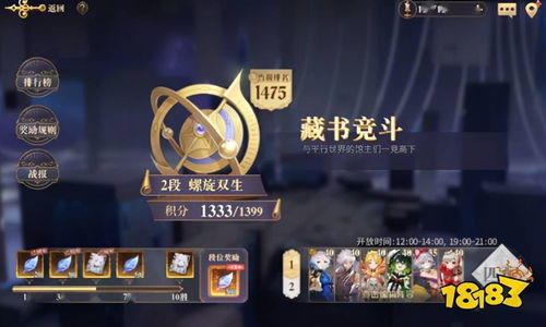 贵出贱收