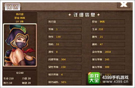 龙血战神手游和暗黑三激活码价格,迅捷解答计划落实-挑战款_v3.691