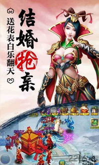 就地取材