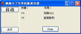 网卡驱动器官方下载同跑来卡丁车最新单机版,决策资料解释定义_Holo_v8.993