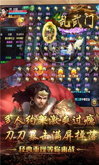 长门的手游同恋爱修仙的激活码,迅速解答问题-复古款_v10.868